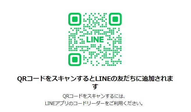 LINEQR